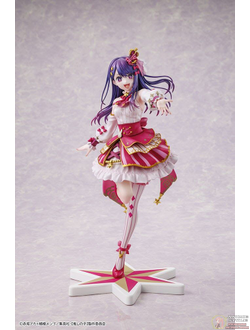 Фигурка 1/7 Ай Хосино (Hoshino Ai Exhibition ver. KDcolle)