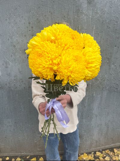 Букет желтых хризантем