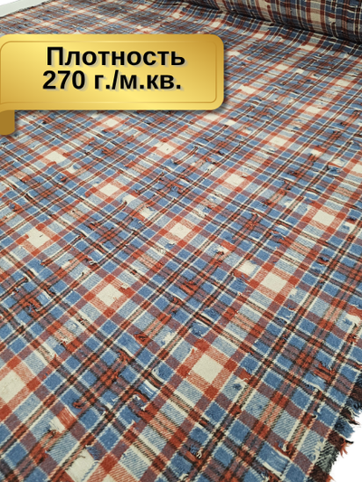 ВЕСТЕРН 3388  Цвет 01