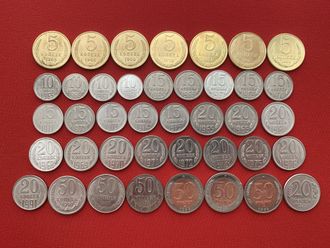 Коллекция - 40 монет регулярного чекана СССР и РСФСР с 1961-1993 г. 2-я часть! Копии высшего качества!