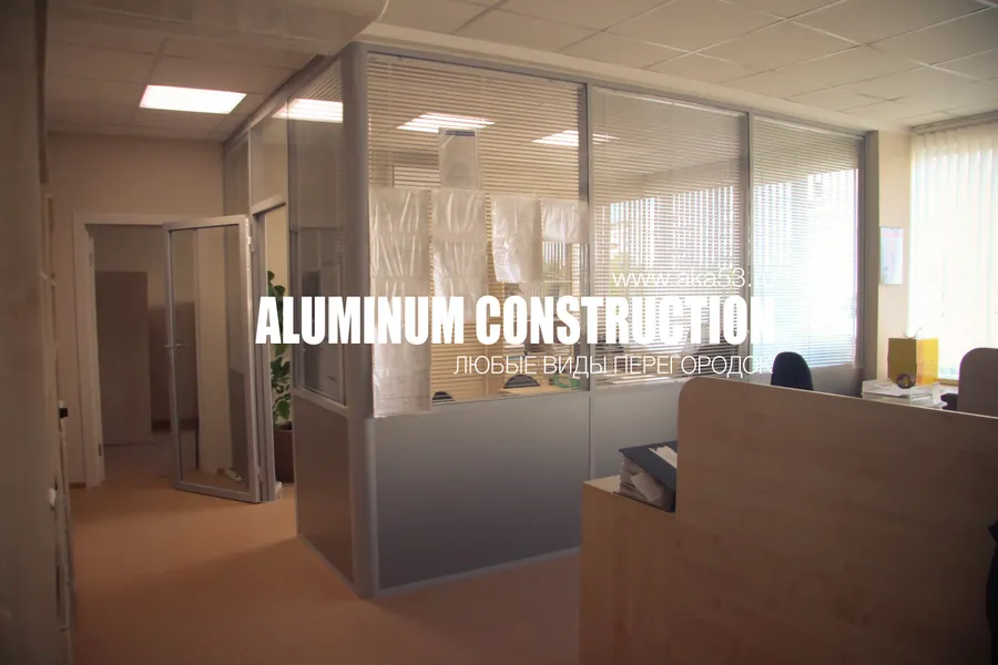 Стационарные перегородки для персонала
Одностороннее остекление с жалюзи
Великий Новгород, Нехинская, 61