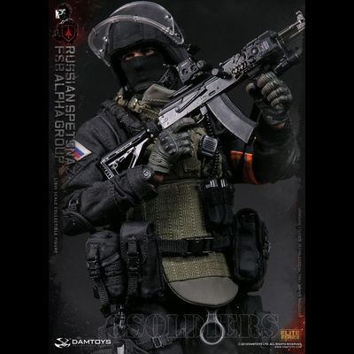 Бронежилет Defender-2 1/6 (78064) - DAMTOYS