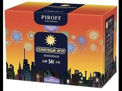 Батарея салютов СОЛНЕЧНЫЙ КРУГ БСК0105410 PIROFF | Neva-Salut.com