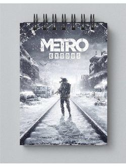 Блокнот Metro 2033 № 11