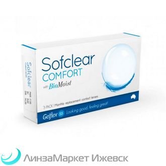 Двухнедельные контактные линзы SofClear (6 линз) в ЛинзаМаркет Ижевск