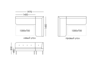 Кухонный угловой диван ФЕЙРИ