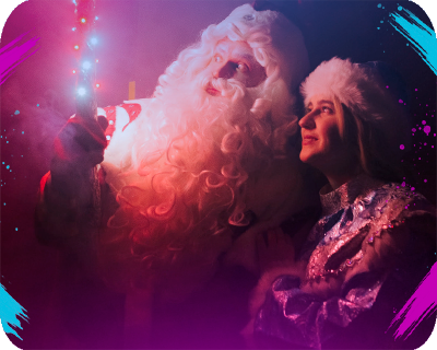 Новогодняя ёлка с Дедом Морозом и Снегурочкой