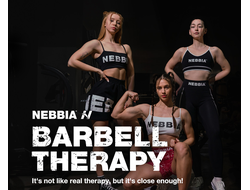 BARBELL THERAPY COLLECTION