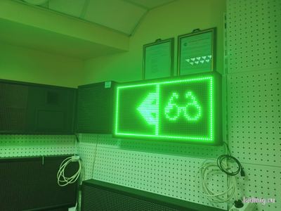 Световой маяк для улицы или помещения (370*690 мм)