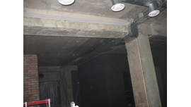 Проектирование, комплектация, монтаж "под ключ" офисного помещения ГК "Икодомос", ул.Свободы, 75.