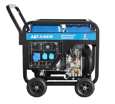 Бензиновый генератор ИСТОК АД8-О230-ВМ131Э