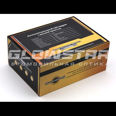 Билед модули Aozoom R9 2025 3.0 дюйма,  2 чипа, 5500K, 12V, 60W/68W, крепление 3R