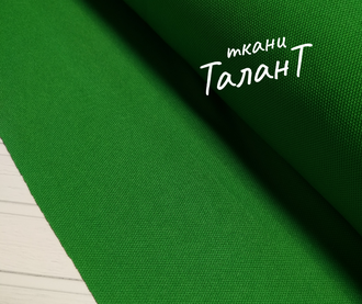 Ложная сетка, цв. Зелёный