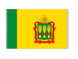 Альбом для рисования Пензенская Область