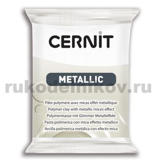 полимерная глина Cernit Metallic, цвет-pearlescent 085 (перламутровый), вес-56 грамм