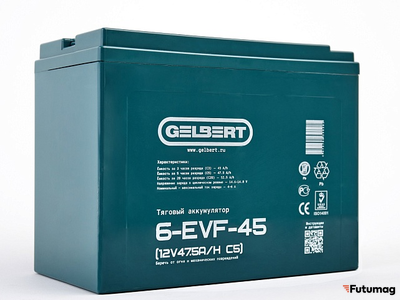 Тяговый аккумулятор Gelbert 6-EVF-45 (12V47.5A/H C5)
