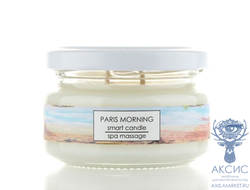 SMART Умная свеча для ухода за кожей 100мл  (Аромат Париж)