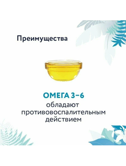 Florida Preventive Line Hypoallergenic сухой корм для кошек "Гипоаллергенный" 0.5 кг