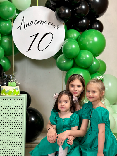 Оформление детского дня рождения в зелёном стиле № 1452