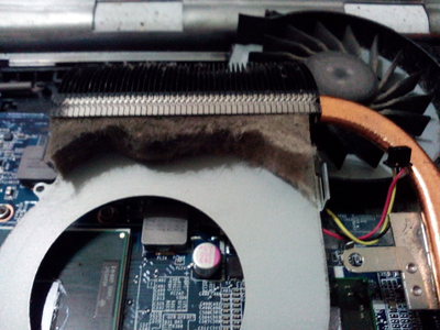 Полная чистка системы охлаждения ноутбука, с заменой термоинтерфейса (термопасты), устранение перегрева ноутбука.