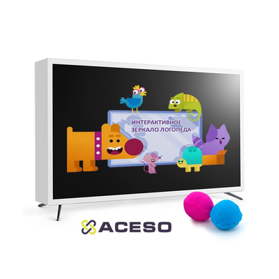 Интерактивное Зеркало Логопеда диагональ 33" ВИЭЛЬ версия без и с ПК