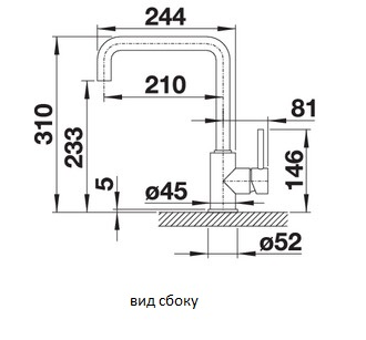 Смеситель Blanco MILI 526159 (526623)