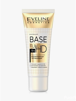 Eveline База под макияж Full HD 3 в1 выравнивающе-матирующая 30 мл