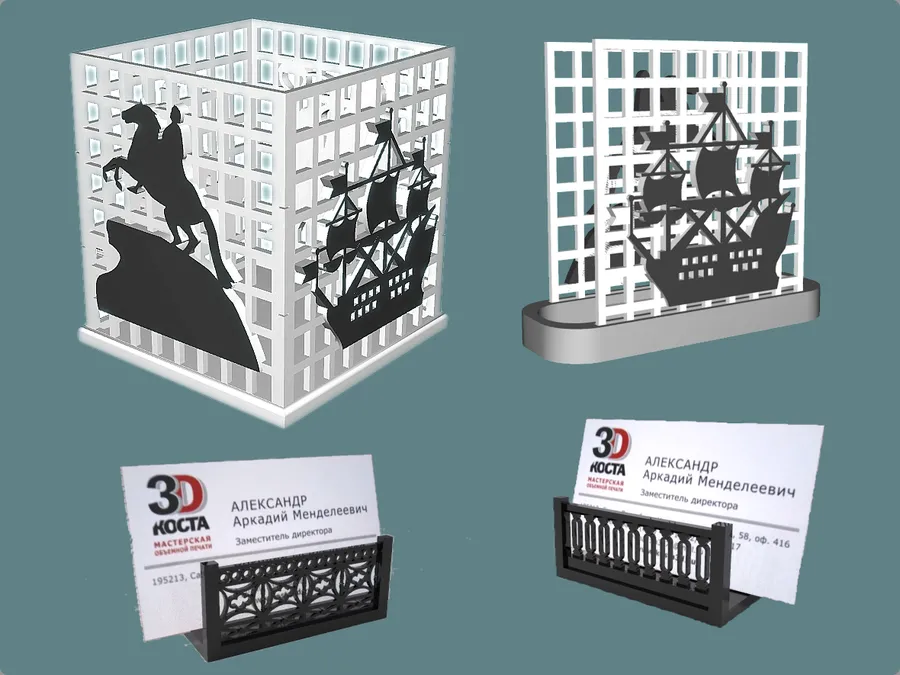 Силуэты Петербурга