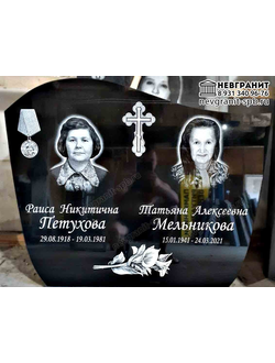 Памятник военному 6