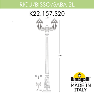 светильник Fumagalli RICU/BUSSO/SABA K22.157.S20