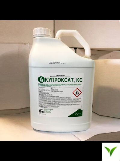 Купроксат КС 10 л