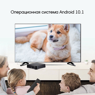 Орбита OT-DVB21 медиа плеер (Cortex A7, Android10.1, 1Гб, Flash 8ГБ, Wi-Fi)