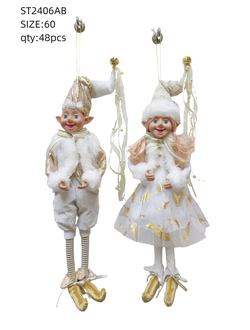 Фигурка для декора #ST2406AB рост: 60см