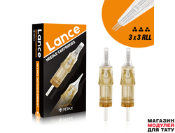 PEPAX Stipple Shader