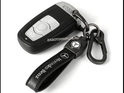 Премиум кожаный брелок с логотипом AUDI