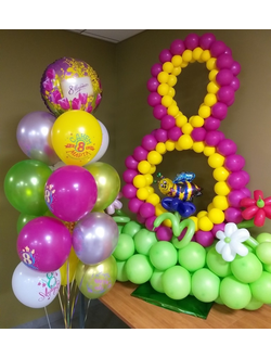 Композиция-фотозона "8 марта" 1,8м