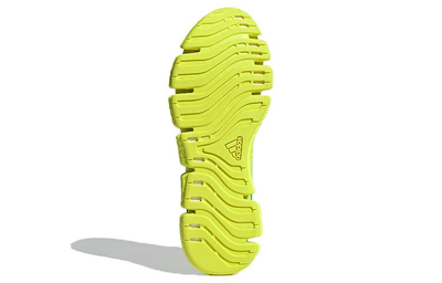 Adidas Climacool Vento Solar Yellow