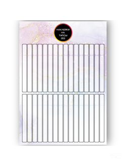 Бумажные наклейки на типсы NEW-053