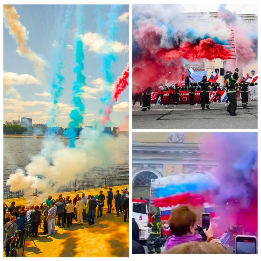 Триколор на день флага из дыма