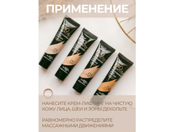 PROLUXURY  Тональный крем-лифтинг с гиалуроновой кислотой    30мл