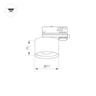 Корпус Arlight PLURIO-BASE-TRACK-4TR-R77 (1-2, 200mA) (Белый/Чёрный)