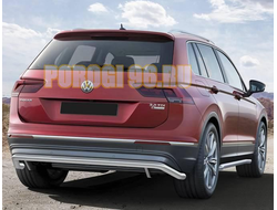 Защита заднего бампера Volkswagen Tiguan