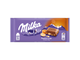 Milka Peanut Crispi Caramel 90g (24 шт)