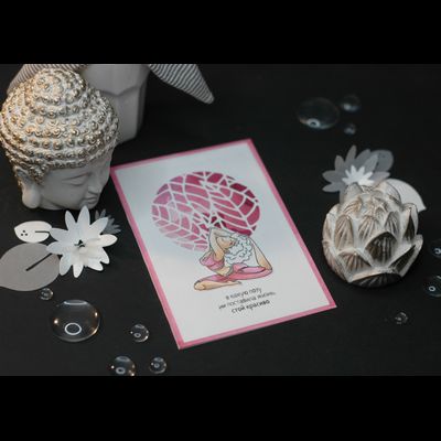 ФП штамп "Стой красиво"