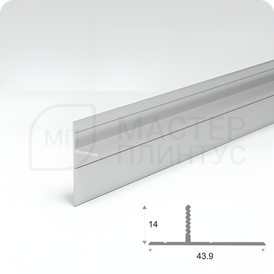 Теневой плинтус с подсветкой ПО-146 Серебро матовое