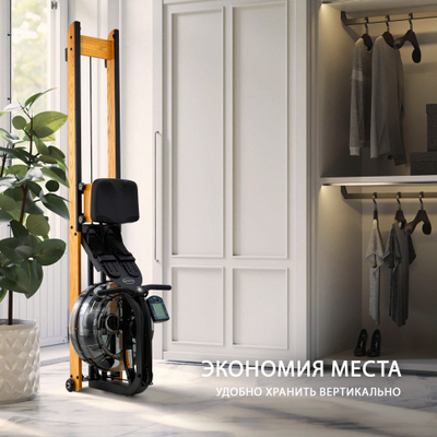 Гребной тренажер APOLLO V