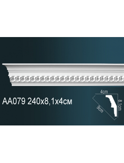 Карниз с орнаментом AA079