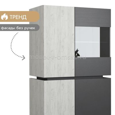 Пенал Делюкс правый