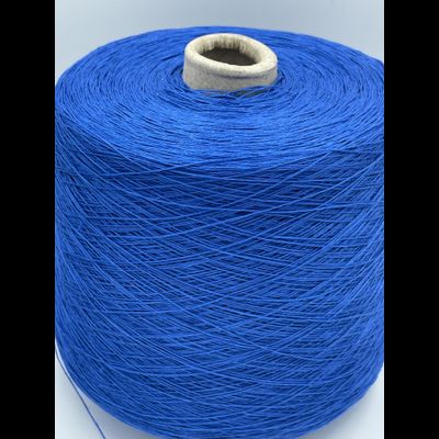 NEW MILL s.p.a. art. LINONE 100% ЛЁН Nm. 660 м/100 гр. цв. 226984 ВАСИЛЁК