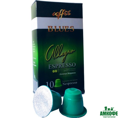 Кофе в капсулах Аллегро, 1 уп.
